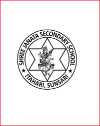 विवेचना वाेगटी